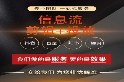百度推广策略：如何制定有效的推广计划