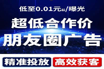 详解托管SEM竞价案例：精准定位客户群体