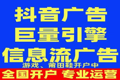 百度推广成功案例分析